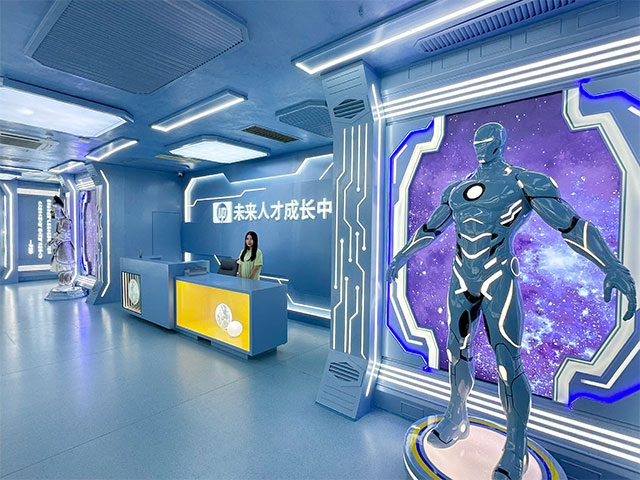 常州阿普人工智能科技有限公司