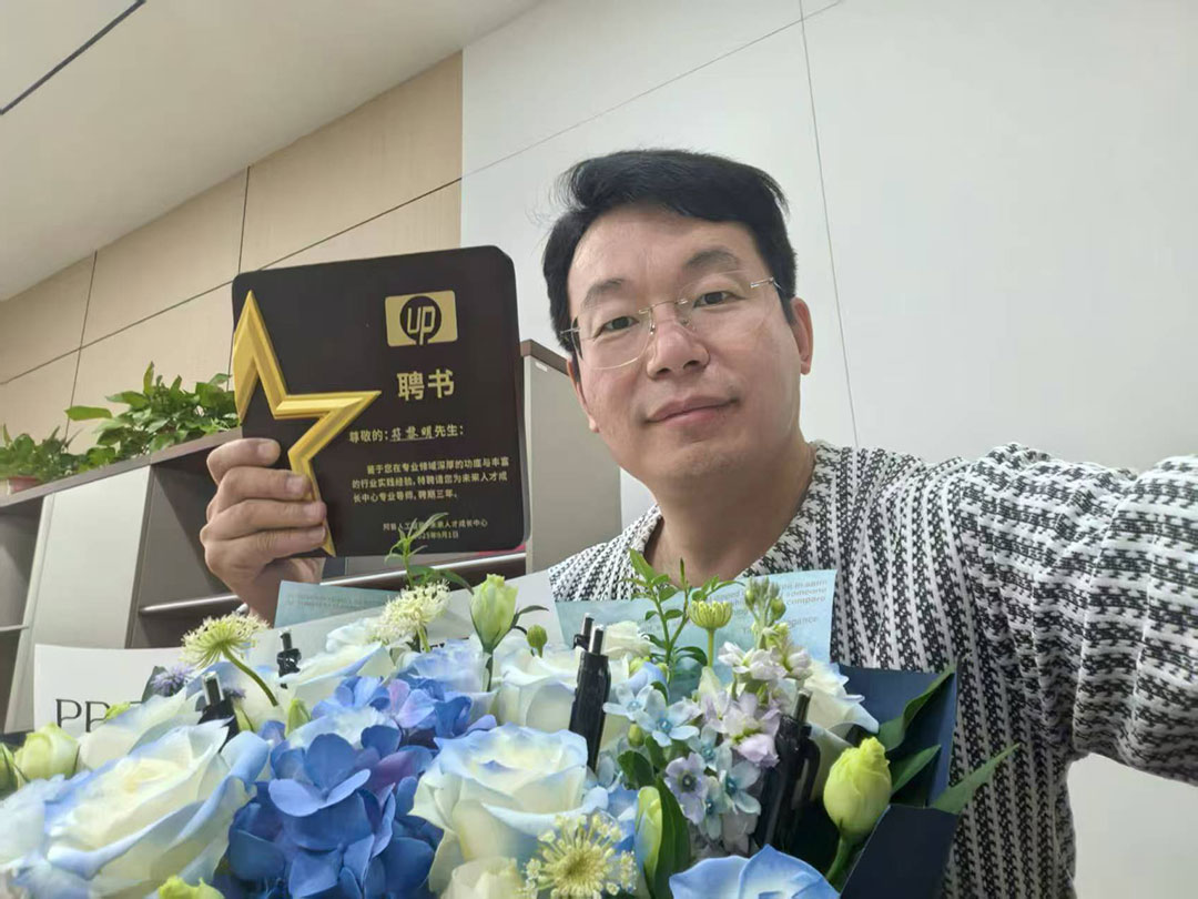 符博士_1.jpg 符博士_1.jpg