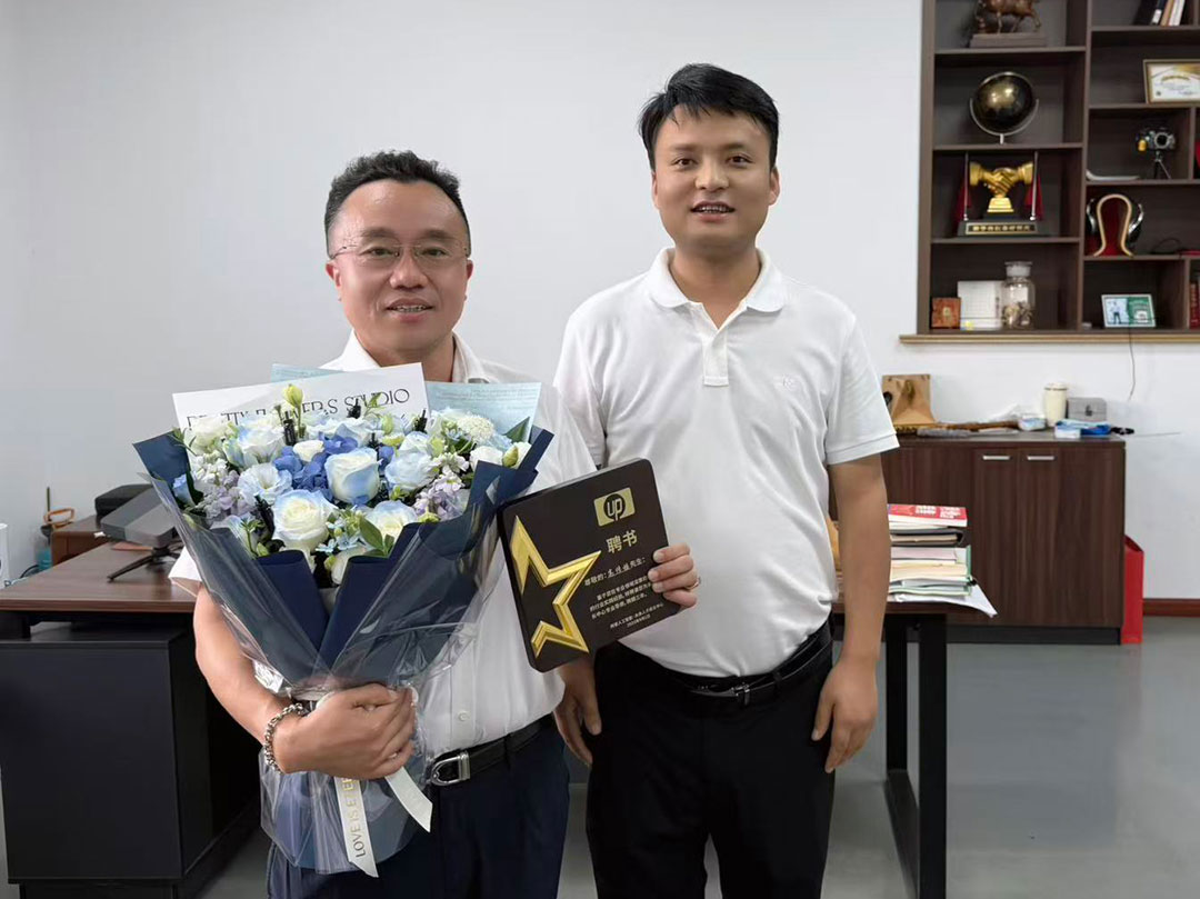 高老师_1.jpg 高老师_1.jpg