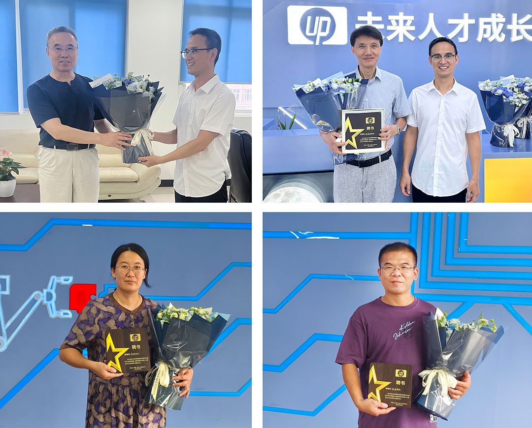 教师节_1.jpg 教师节_1.jpg