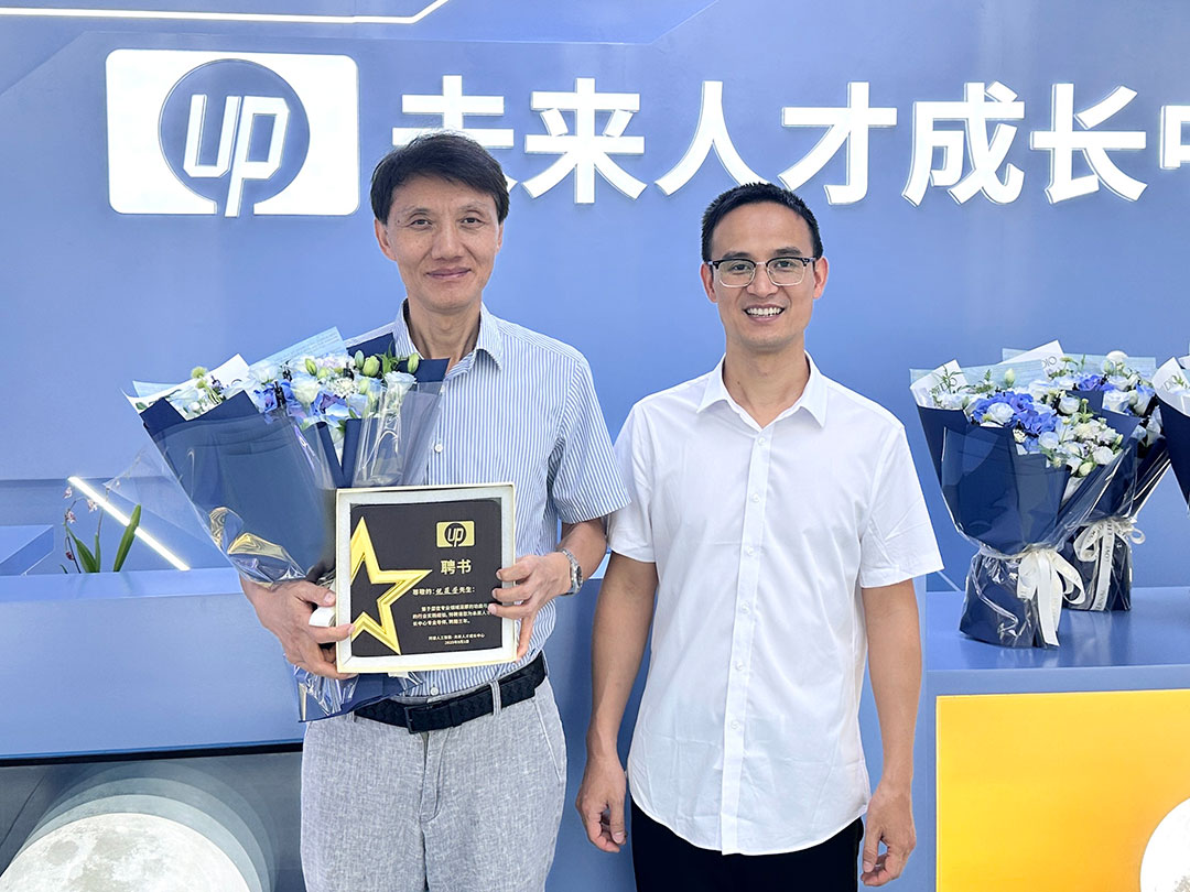 2倪筱荣1+_1.jpg 2倪筱荣1+_1.jpg