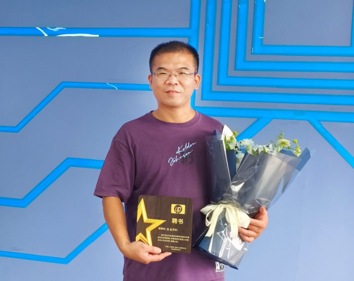 周园.jpg 周园.jpg