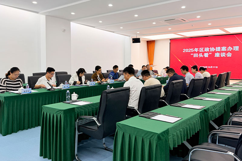 常州市新北区政协副主席李小平调研阿普人工智能・未来人才成长中心