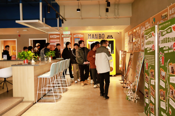 11月28日 (1)(1).jpg 11月28日 (1)(1).jpg