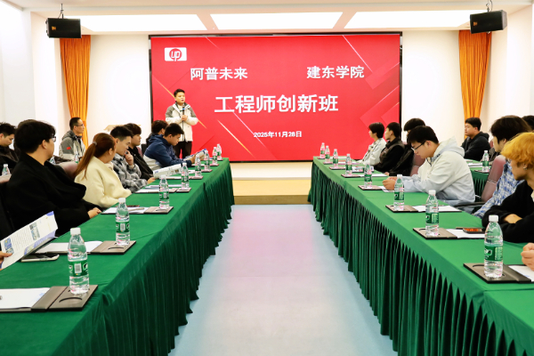 11月28日 (1).jpg 11月28日 (1).jpg