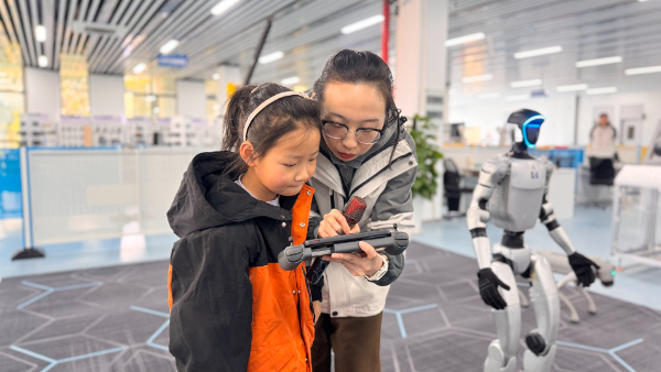 2025-11-29 133949.jpg