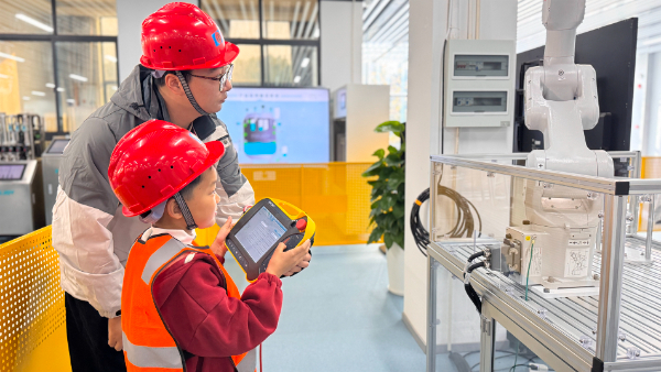 2025-11-29 141122.jpg