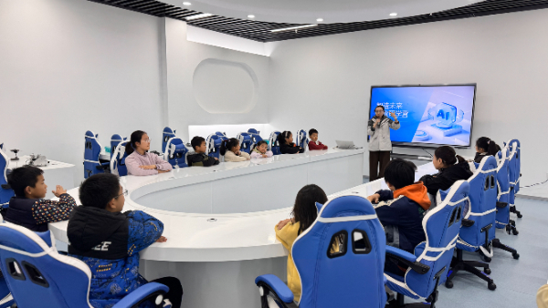 2025-11-29 145754.jpg