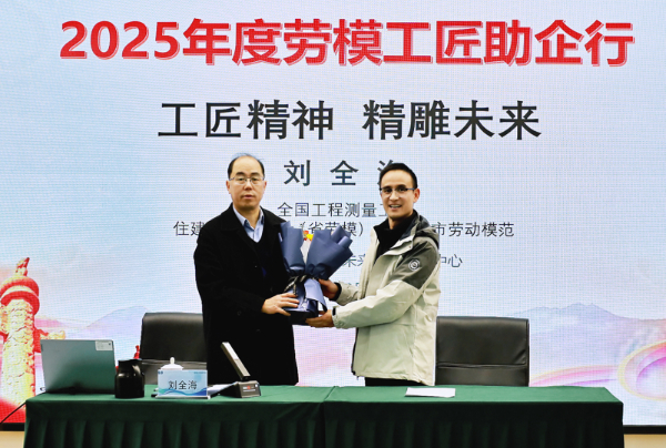 12月15日 (1)(2).jpg 12月15日 (1)(2).jpg