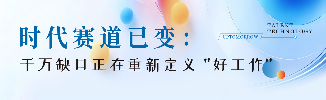 飞驰人生主题配图_画板 1 副本.jpg 飞驰人生主题配图_画板 1 副本.jpg