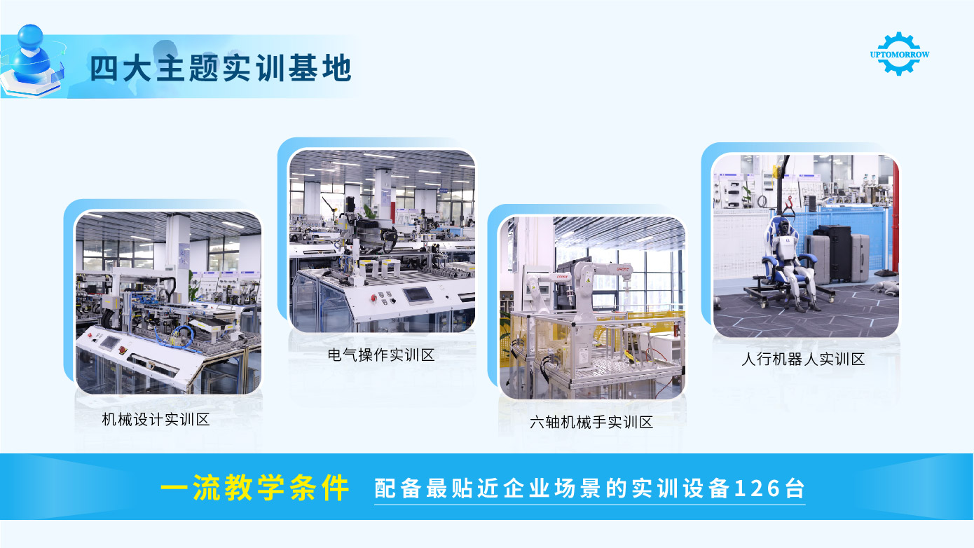 飞驰人生主题配图_画板 1 副本 5.jpg 飞驰人生主题配图_画板 1 副本 5.jpg