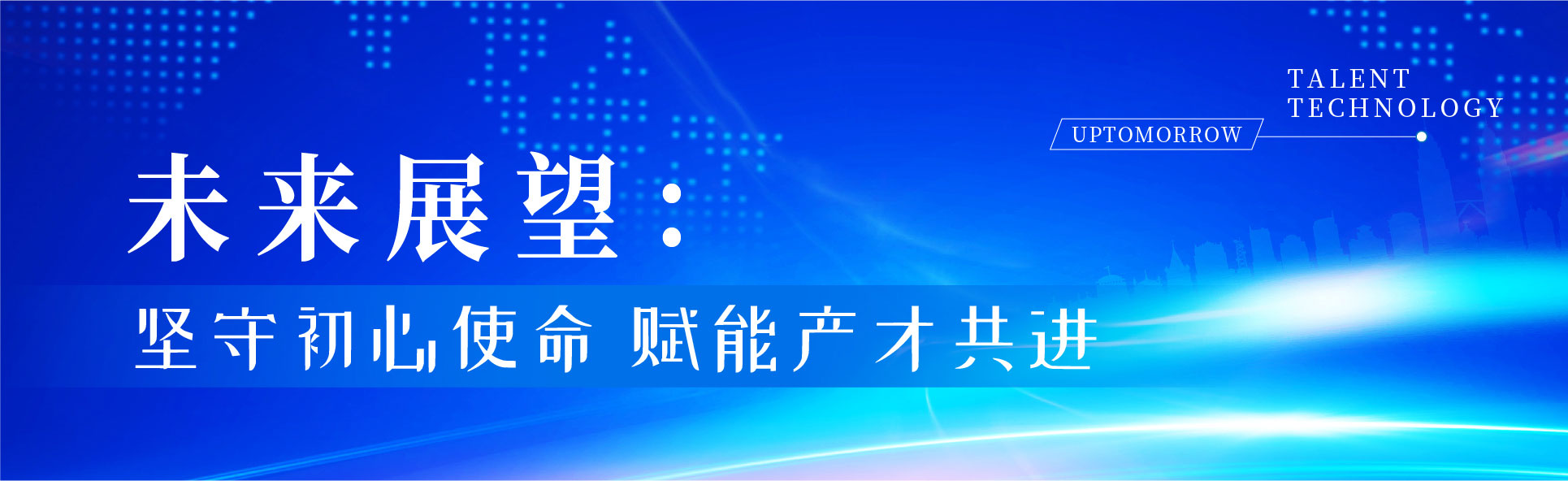 260320践行国策配图_画板-1-副本-3.jpg 260320践行国策配图_画板-1-副本-3.jpg