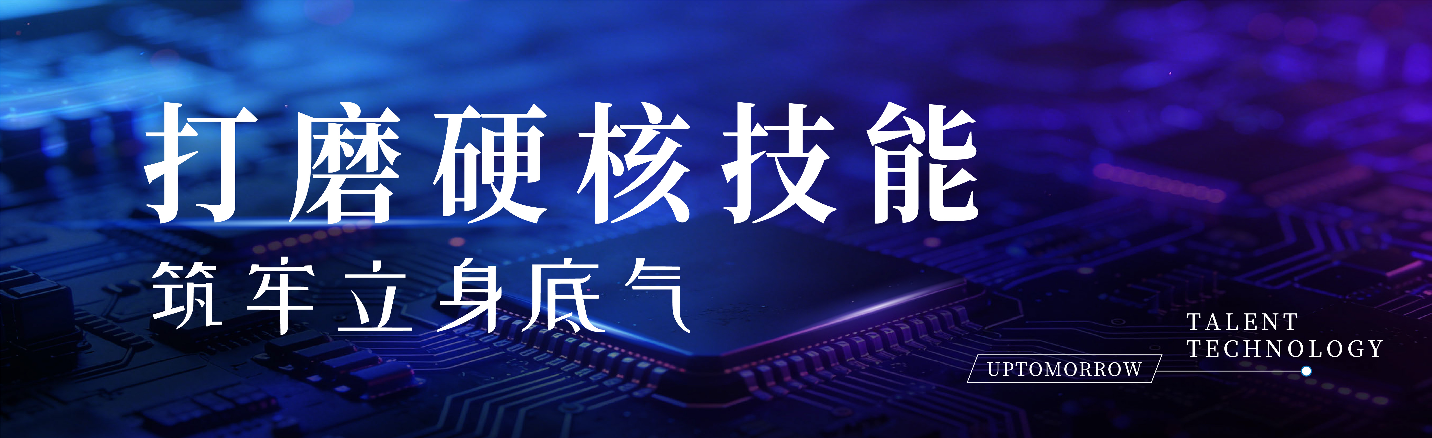 260324主角剧本配图_画板 1 副本.jpg 260324主角剧本配图_画板 1 副本.jpg