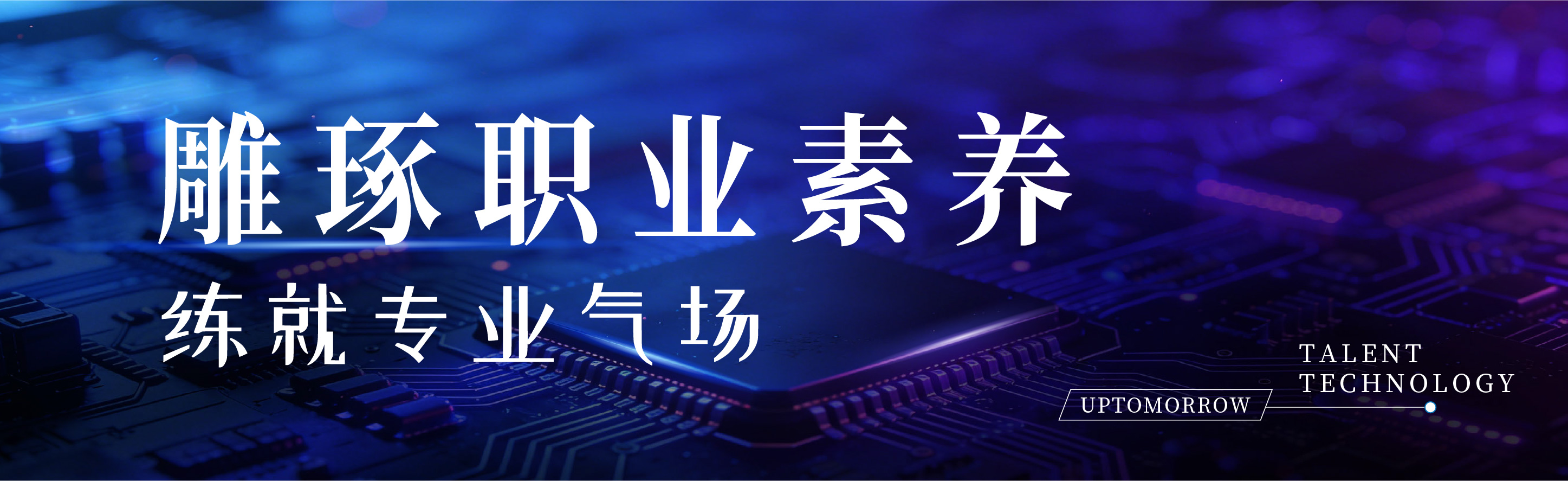 260324主角剧本配图_画板 1 副本 2.jpg 260324主角剧本配图_画板 1 副本 2.jpg