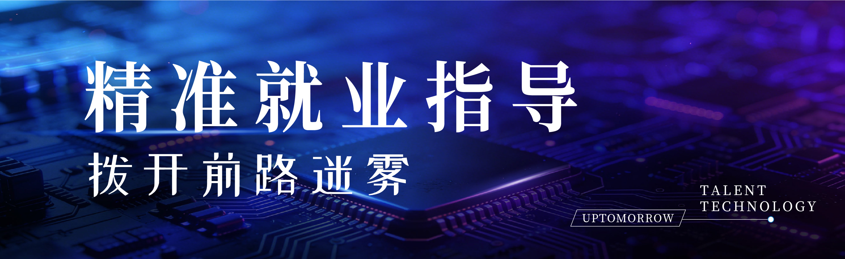 260324主角剧本配图_画板 1 副本 3.jpg 260324主角剧本配图_画板 1 副本 3.jpg