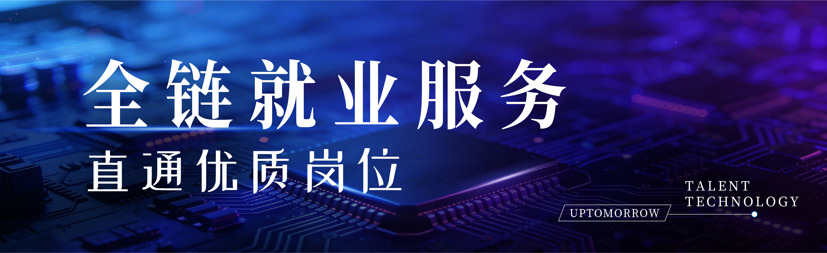 260324主角剧本配图_画板 1 副本 4.jpg 260324主角剧本配图_画板 1 副本 4.jpg