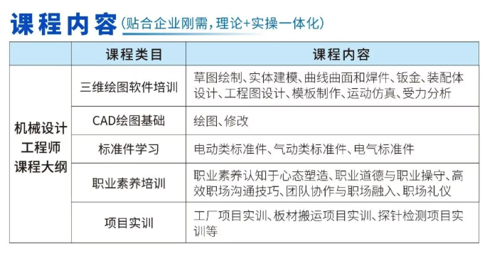 16754e21-dbe1-4319-b0a3-842592a37d5f.png