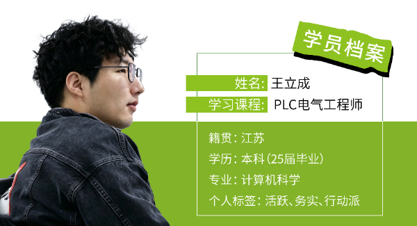 260511学院专访-07.jpg