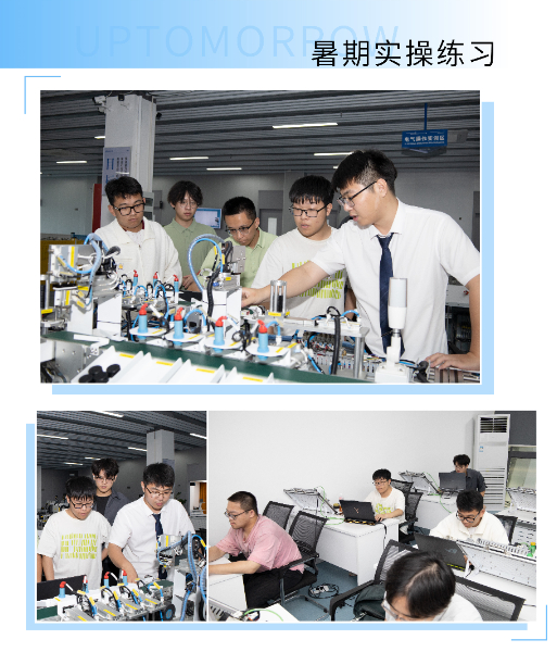 260727学员专访-07.jpg