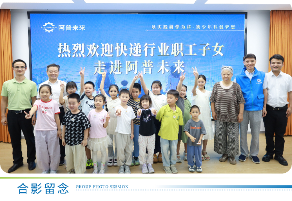 260808游学-07.jpg