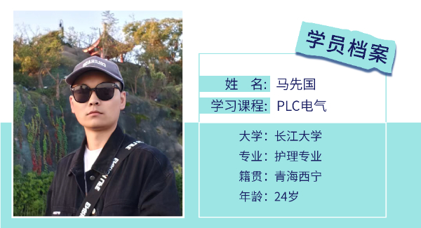 260812学员专访-06.jpg